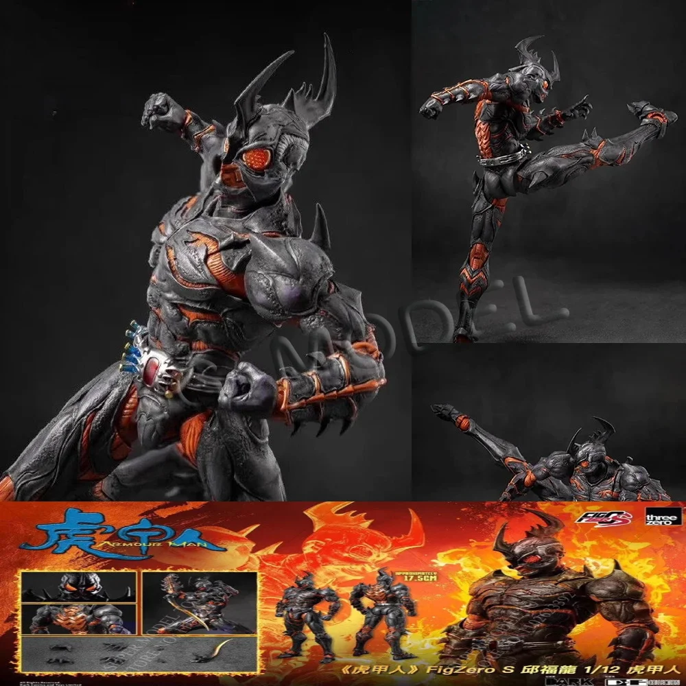 In Stock Threezero 1/12 Scale Soldier Armour Man The Anime Character Full Set 6-inches Action Figure Model Doll Collection
In Stock Threezero 1/12 Scale Soldier Armour Man The Anime Character Full Set 6-inches Action Figure Model Doll Collection