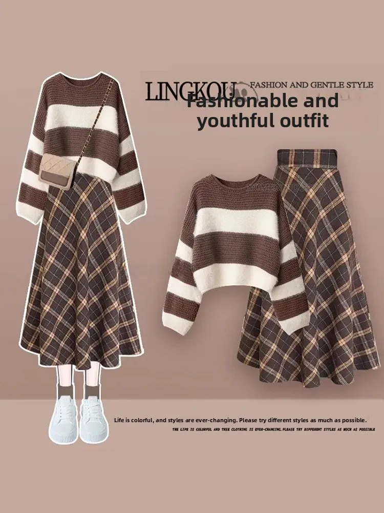 plus Size Spring Autumn Professional Knitted Sweater And High Waist Skirt Set for Women Casual Style Striped Plaid Two P...
plus Size Spring Autumn Professional Knitted Sweater And High Waist Skirt Set for Women Casual Style Striped Plaid Two P...
