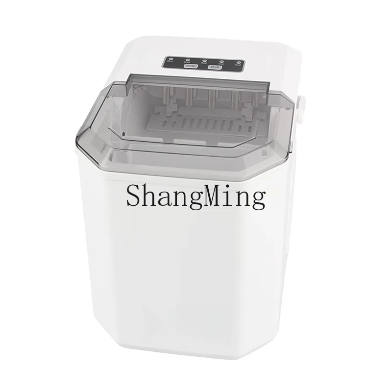SM ice machine one-click cleaning commercial household stall refrigeration quick ice portable
SM ice machine one-click cleaning commercial household stall refrigeration quick ice portable
