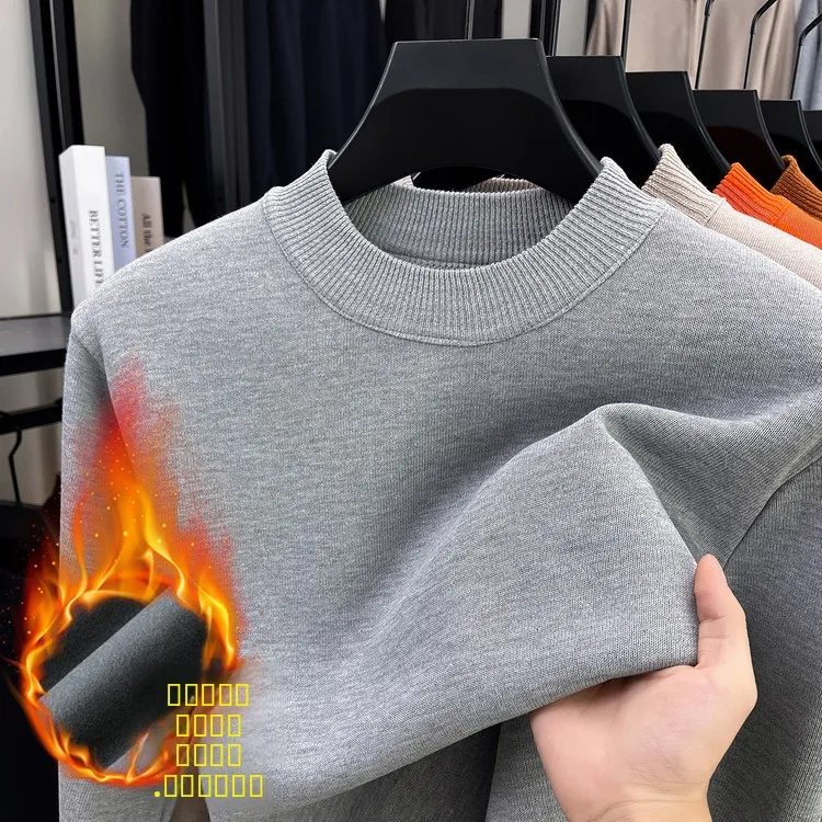 Утепленный цельный мужской вязаный свитер с круглым вырезом, осенне-зимняя теплая внутренняя одежда, многослойная одежда из полиэфирного волокна, длинный рукав
Утепленный цельный мужской вязаный свитер с круглым вырезом, осенне-зимняя теплая внутренняя одежда, многослойная одежда из полиэфирного волокна, длинный рукав