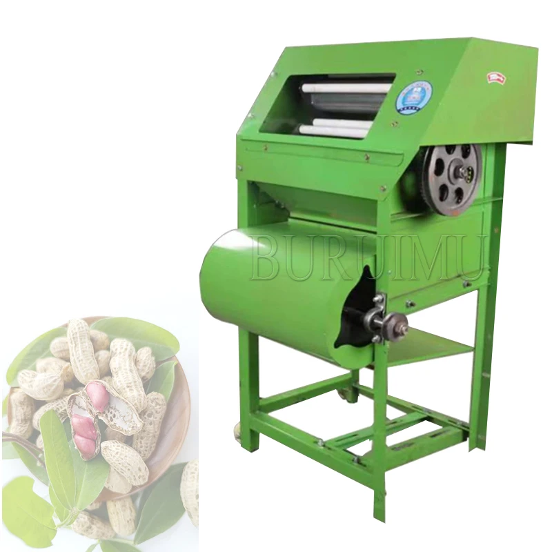 Groundnut Wholesale Price Farm Tools Groundnut Picker Peanut Picker Machine Groundnut Peanut Picker
Groundnut Wholesale Price Farm Tools Groundnut Picker Peanut Picker Machine Groundnut Peanut Picker
