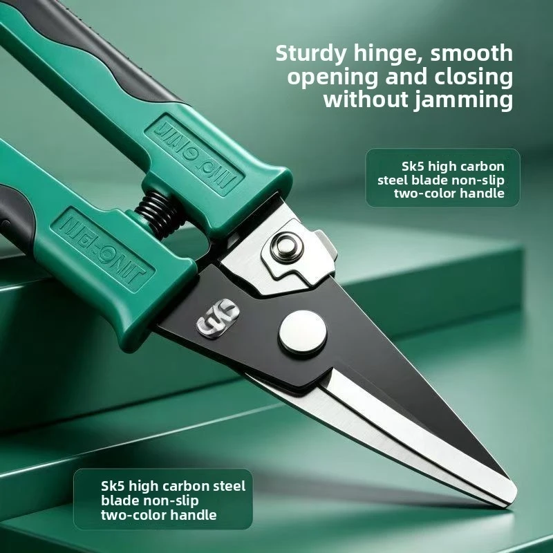Electric Multi-Purpose Tin Shears, Angle Cutter for Duct, Color Steel Tile & Integrated Ceiling
Electric Multi-Purpose Tin Shears, Angle Cutter for Duct, Color Steel Tile & Integrated Ceiling