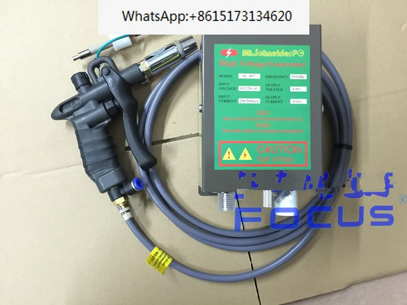 SL-004H Ionic Air Gun Electrostatic Eliminator Industrial Electrostatic and Dust Removal Gun New Product
SL-004H Ionic Air Gun Electrostatic Eliminator Industrial Electrostatic and Dust Removal Gun New Product