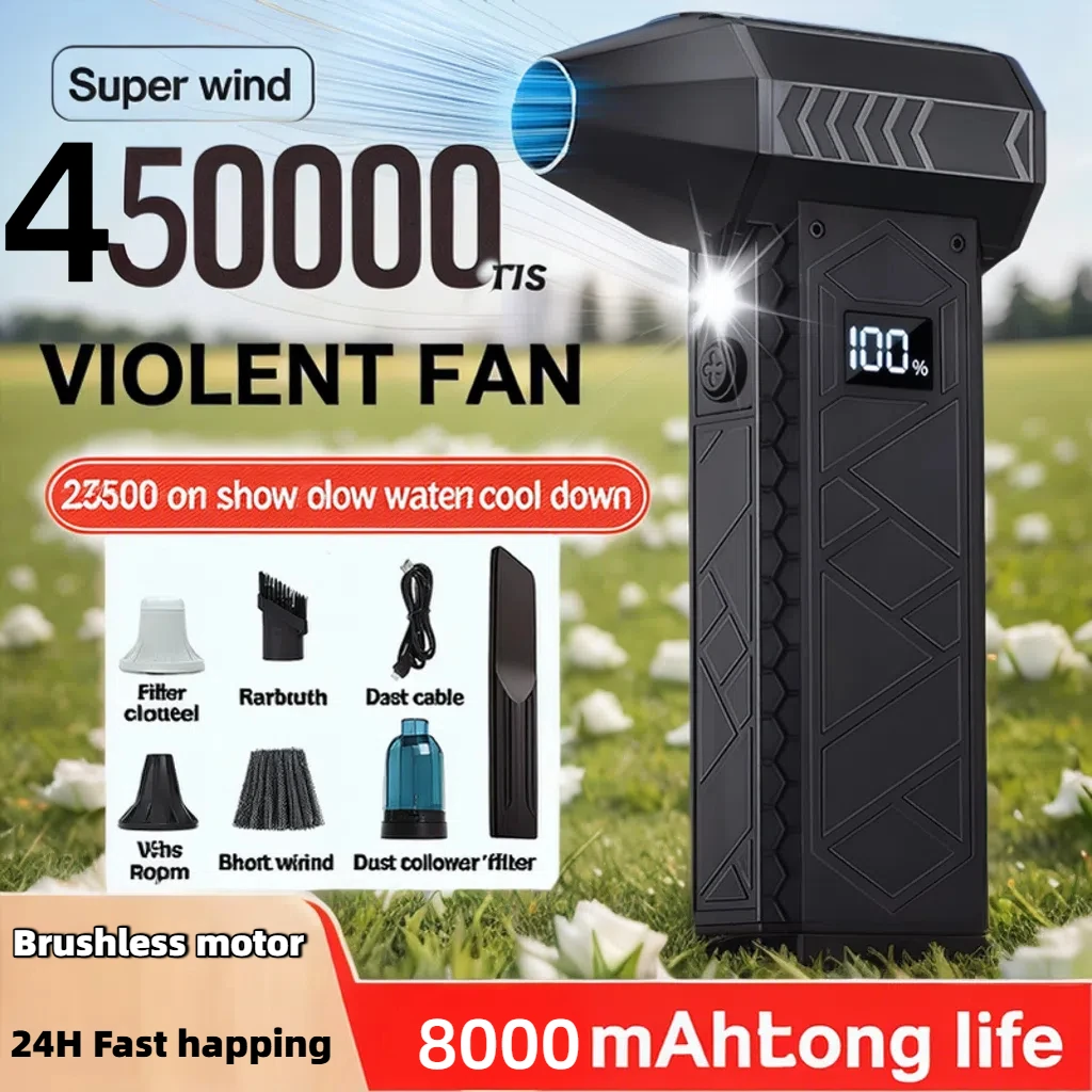 450000 RPM Violent Mini Brushless Turbo Jet Fan Cordless Powerful Blower with High Speed Duct Fan Motor 58m/s Jet Dry Fan
450000 RPM Violent Mini Brushless Turbo Jet Fan Cordless Powerful Blower with High Speed Duct Fan Motor 58m/s Jet Dry Fan