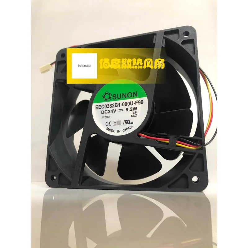 S+ SUNON EEC0382B1-000U-F99 12038 24V 9.2W Inverter Cooling Fan
S+ SUNON EEC0382B1-000U-F99 12038 24V 9.2W Inverter Cooling Fan