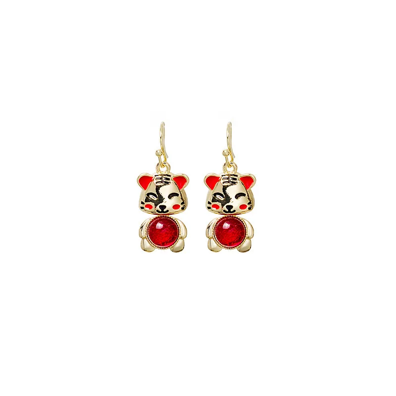 New Chinese Style Fashion Earrings women's Earrings Tiger Cartoon Image Jewelry New Year Holiday Gifts Birthday Gifts
New Chinese Style Fashion Earrings women's Earrings Tiger Cartoon Image Jewelry New Year Holiday Gifts Birthday Gifts