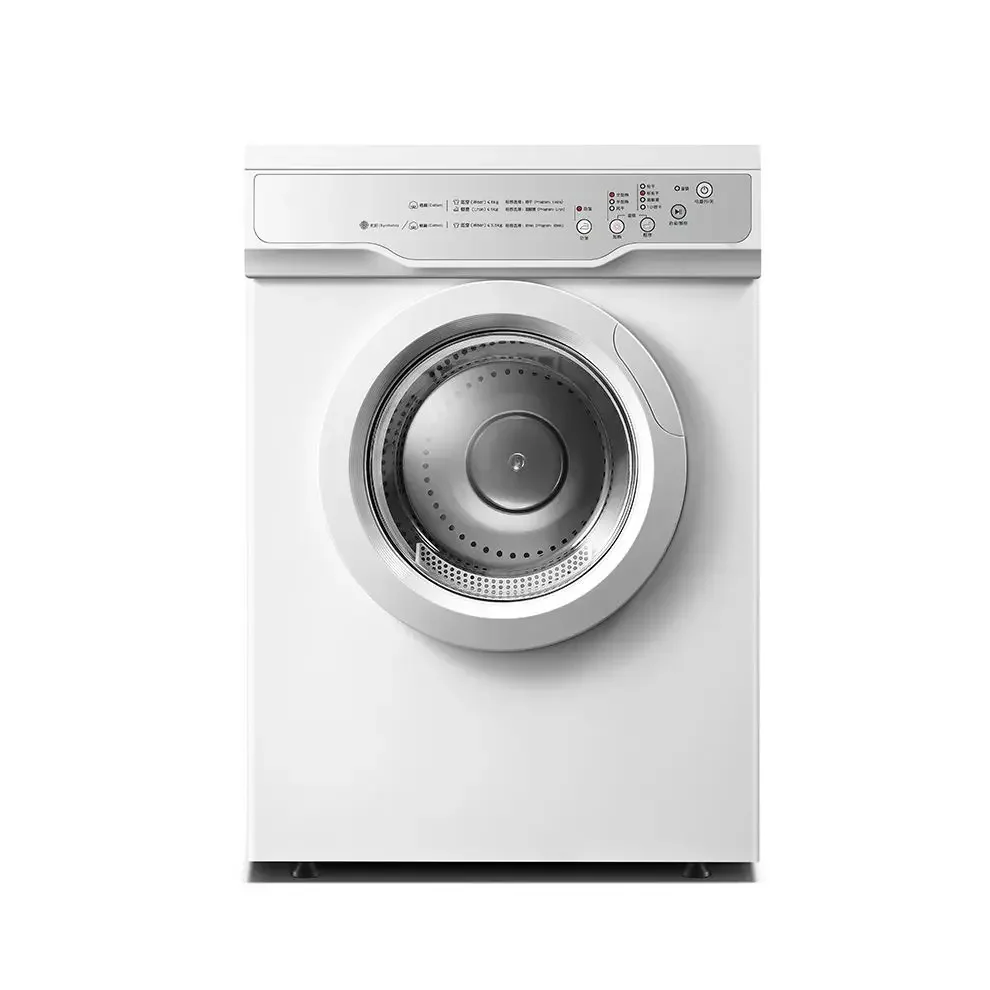 9KG China Factory Supplied Top Quality SAA CB Approved Electric New Clothes Dryer
9KG China Factory Supplied Top Quality SAA CB Approved Electric New Clothes Dryer
