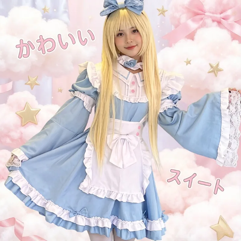 Japanese Style Light Blue S-2XL Sweet Lolita Maid Dress Women Cosplay Costume Soft Girl Outfit for Role Play Party Performance
Japanese Style Light Blue S-2XL Sweet Lolita Maid Dress Women Cosplay Costume Soft Girl Outfit for Role Play Party Performance