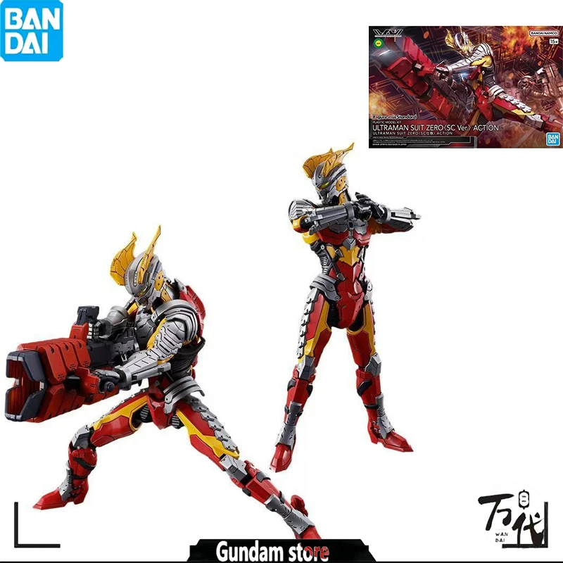 100% оригинальная BANDAI Подлинная Φ ZERO (SC VER.)-экшн-фигурка из аниме FRS, коллекционные украшения, подарки для детей
100% оригинальная BANDAI Подлинная Φ ZERO (SC VER.)-экшн-фигурка из аниме FRS, коллекционные украшения, подарки для детей