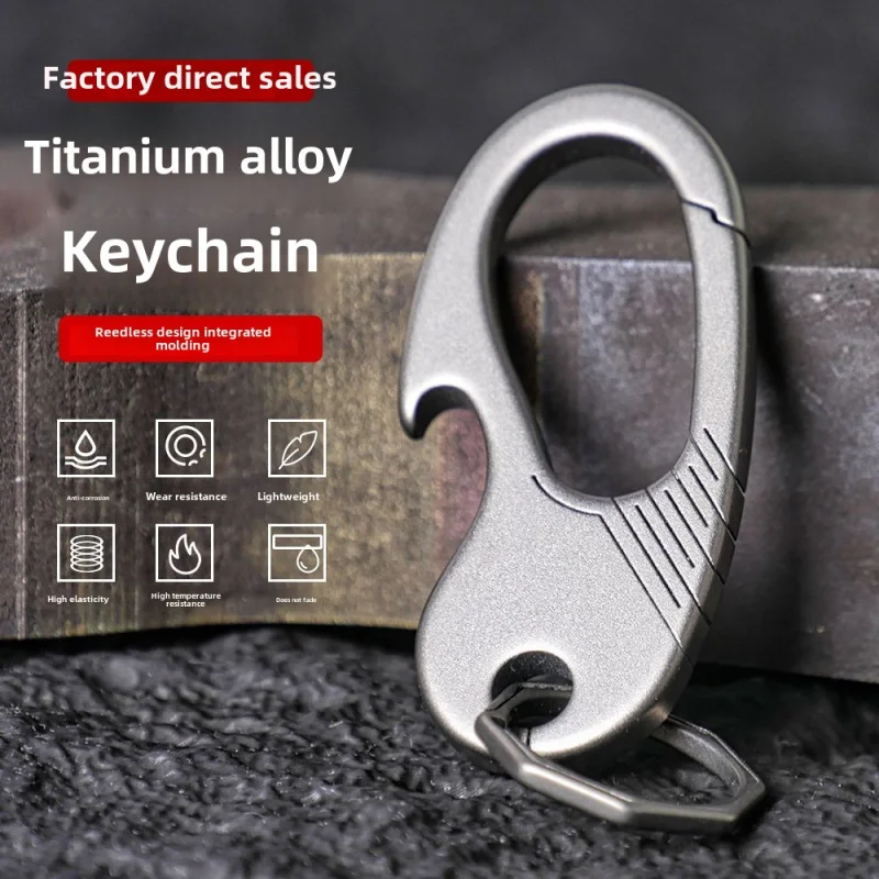 Titanium alloy car key ring man waist mounted keychain pendant ring key chain personalized creative durable simple
Titanium alloy car key ring man waist mounted keychain pendant ring key chain personalized creative durable simple