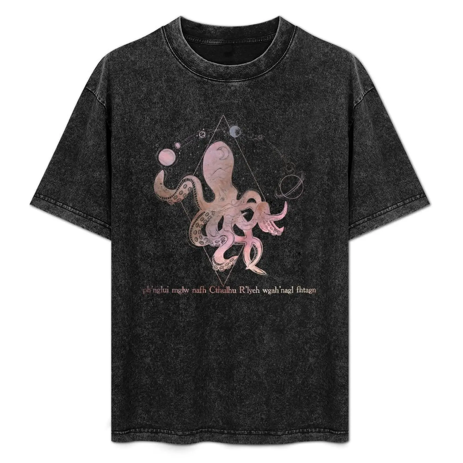 Cthulhu - 01 - Dream T-Shirt Street Fashion Casual Tee Shirt
Cthulhu - 01 - Dream T-Shirt Street Fashion Casual Tee Shirt
