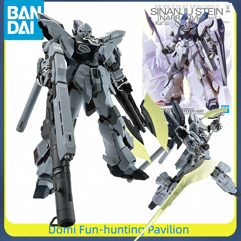 Bandai Original MG 1/100 MOBILE SUIT GUNDAM NARRATIVE Anime Figure MSN-06S Sinanju Stein Ver.Ka Assembly Model Movable Toys
Bandai Original MG 1/100 MOBILE SUIT GUNDAM NARRATIVE Anime Figure MSN-06S Sinanju Stein Ver.Ka Assembly Model Movable Toys