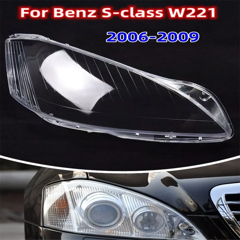 HTTCY For Mercedes-Benz S-class W221 2006-2009 front Car Headlight Cover Lens Shell Lampcover Lampshade Headlamp Light mask
HTTCY For Mercedes-Benz S-class W221 2006-2009 front Car Headlight Cover Lens Shell Lampcover Lampshade Headlamp Light mask