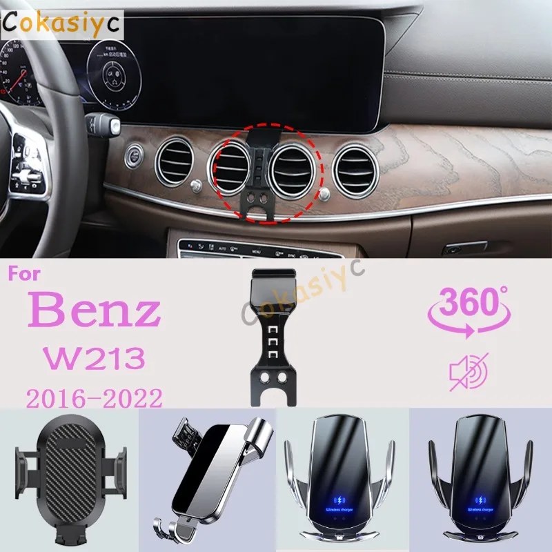 Car Phone Holder For Benz E Class W213 2016 2017 2018-2022 Mobile Phone Support Car Mounts Wireless Charging Car Accessories
Car Phone Holder For Benz E Class W213 2016 2017 2018-2022 Mobile Phone Support Car Mounts Wireless Charging Car Accessories