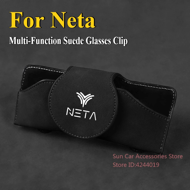 Для Neta GT S V U NO1 NO2 N03 ETAKE козырек для хранения солнцезащитных очков многофункциональный замшевый зажим для очков чехол аксессуары для салона автомобиля
Для Neta GT S V U NO1 NO2 N03 ETAKE козырек для хранения солнцезащитных очков многофункциональный замшевый зажим для очков чехол аксессуары для салона автомобиля