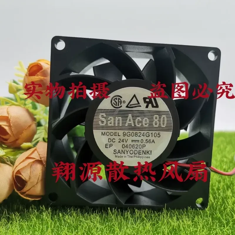 for Sanyo 9G0824G105 24V 0.56A 8CM 8038 Inverter Cooling Fan
for Sanyo 9G0824G105 24V 0.56A 8CM 8038 Inverter Cooling Fan
