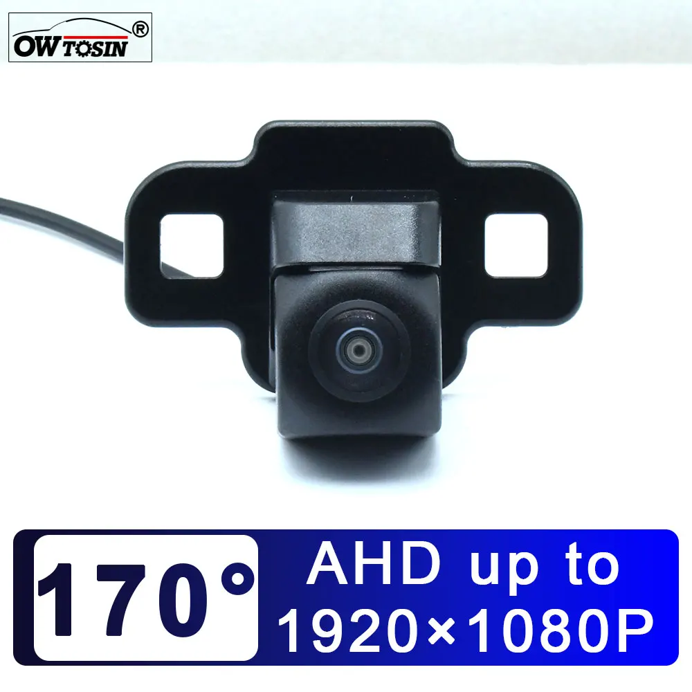 170° AHD 1920*1080P Car Rear View Vehicle Camera For Toyota RAV4 RAV 4 V XA50 2019 2020 Reverse Android Monitor
170° AHD 1920*1080P Car Rear View Vehicle Camera For Toyota RAV4 RAV 4 V XA50 2019 2020 Reverse Android Monitor