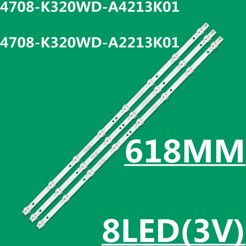 150PCS LED Backlight Strip For K320WD 4708-K320WD-A4213K01 4708-K320WD-A2213K01 32J1000 LE32E6850 LE32D59 LE32D99 LE32D8800
150PCS LED Backlight Strip For K320WD 4708-K320WD-A4213K01 4708-K320WD-A2213K01 32J1000 LE32E6850 LE32D59 LE32D99 LE32D8800