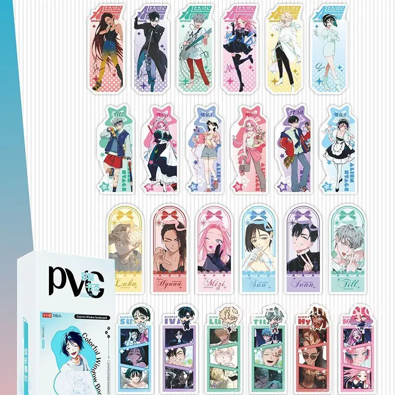 24PC Anime ALIEN STAGE MIZI Sua IVAN TILL Cosplay Bookmark Reading Book mark Book Page Marker Stationery Supplies
24PC Anime ALIEN STAGE MIZI Sua IVAN TILL Cosplay Bookmark Reading Book mark Book Page Marker Stationery Supplies