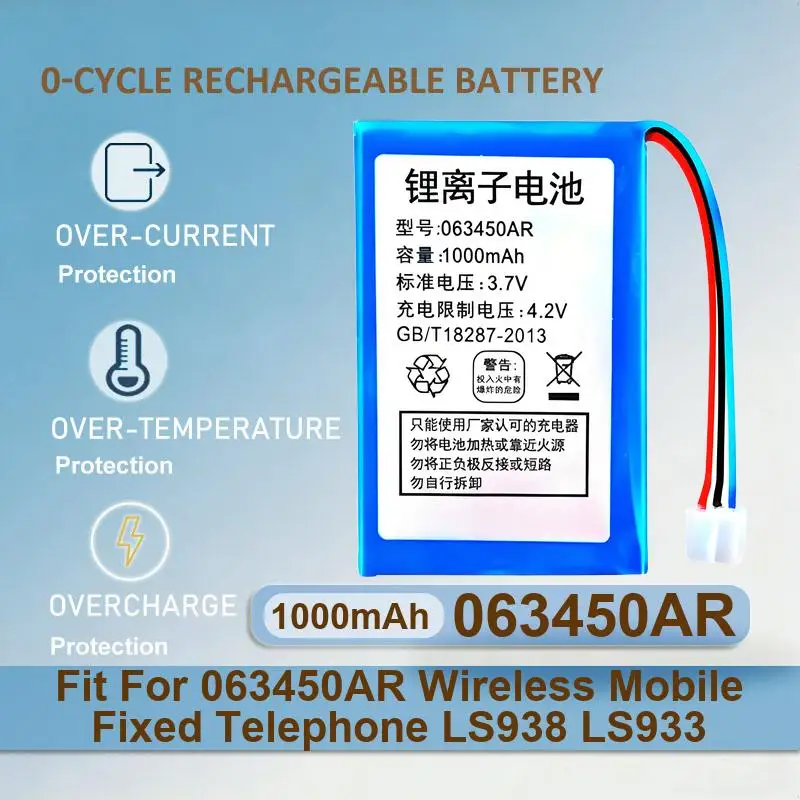063450AR Mobile Phone Battery For 063450AR Wireless Mobile Fixed Telephone LS938 LS933 1000mAh Real Capacity
063450AR Mobile Phone Battery For 063450AR Wireless Mobile Fixed Telephone LS938 LS933 1000mAh Real Capacity