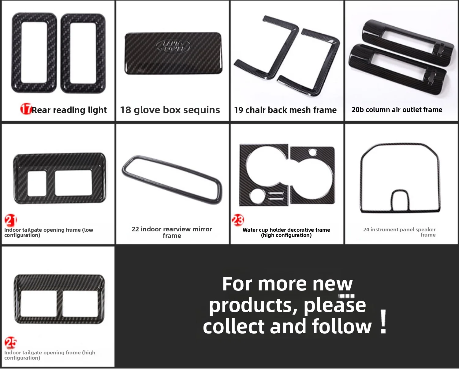 For Land Rover Discovery Sport 2015-2019 Carbon Fiber Dashboard Air Outlet Vent Panel Set Trim Cover Car Accessories Sticker
For Land Rover Discovery Sport 2015-2019 Carbon Fiber Dashboard Air Outlet Vent Panel Set Trim Cover Car Accessories Sticker