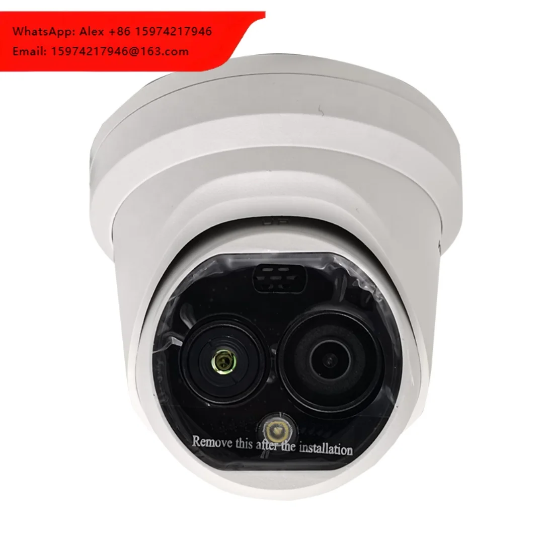 DS-2TD1228-2/QA Thermal & Optical Bi-spectrum IP Turret Camera (No Logo Version)
DS-2TD1228-2/QA Thermal & Optical Bi-spectrum IP Turret Camera (No Logo Version)