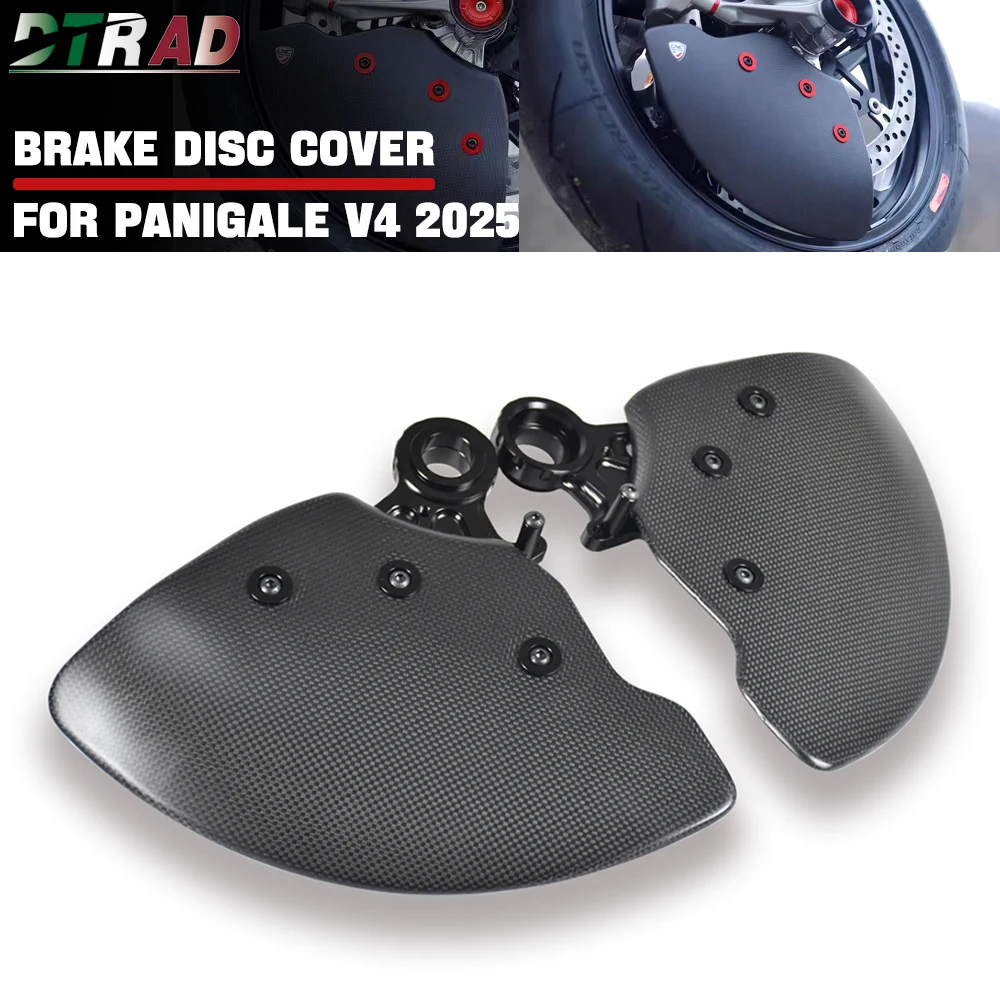 For DUCATI Streetfighter / Panigale V4 V4S 2025 Carbon Fiber Front Brake Disc Wheel Cover Protections Motorcycle Modified Parts
For DUCATI Streetfighter / Panigale V4 V4S 2025 Carbon Fiber Front Brake Disc Wheel Cover Protections Motorcycle Modified Parts