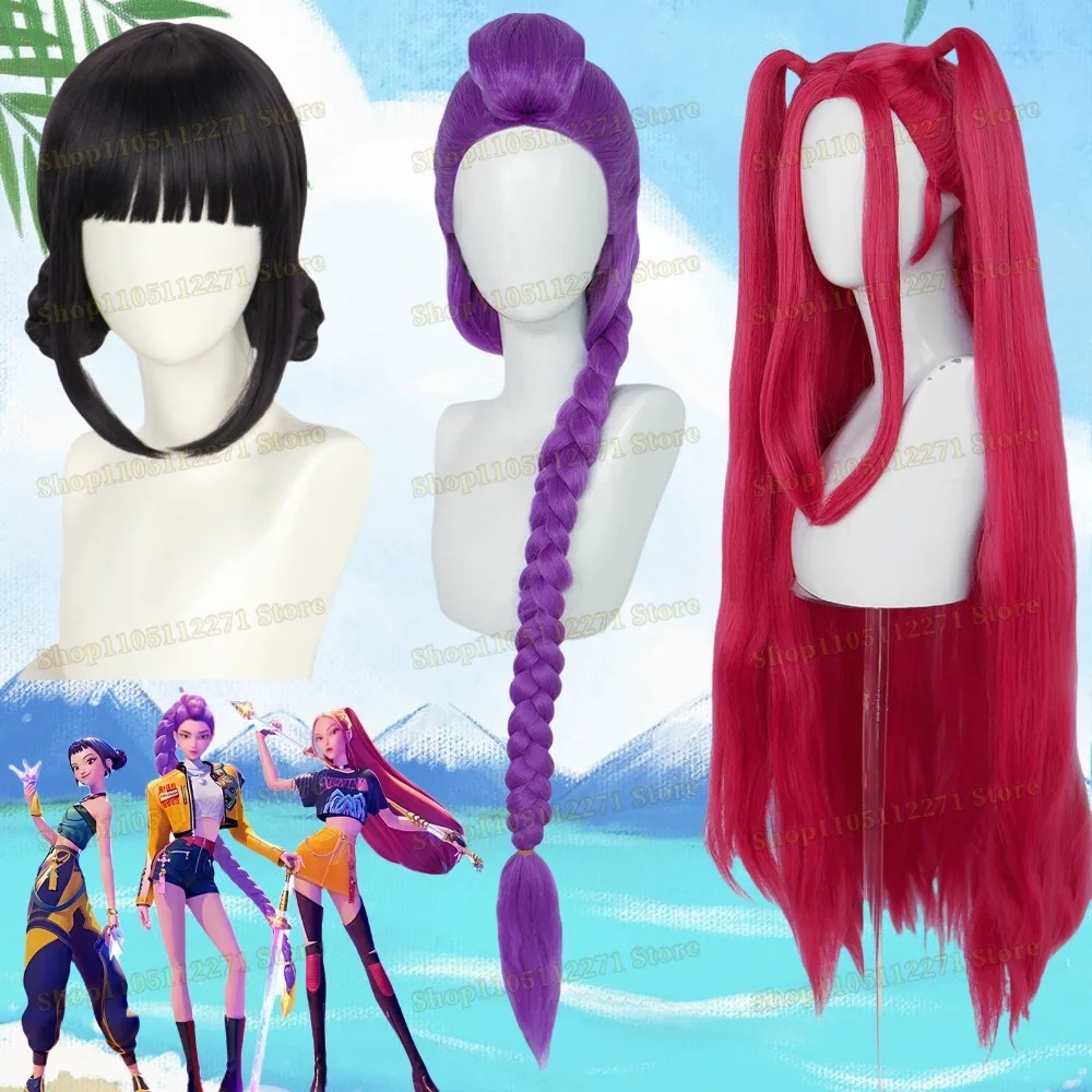 Movie K-Pop Hunters Zoey Rumi Mira Cosplay Wig Halloween Women Rose Red Purple Black Heat-resistant Synthetic Fiber Wigs Prop
Movie K-Pop Hunters Zoey Rumi Mira Cosplay Wig Halloween Women Rose Red Purple Black Heat-resistant Synthetic Fiber Wigs Prop