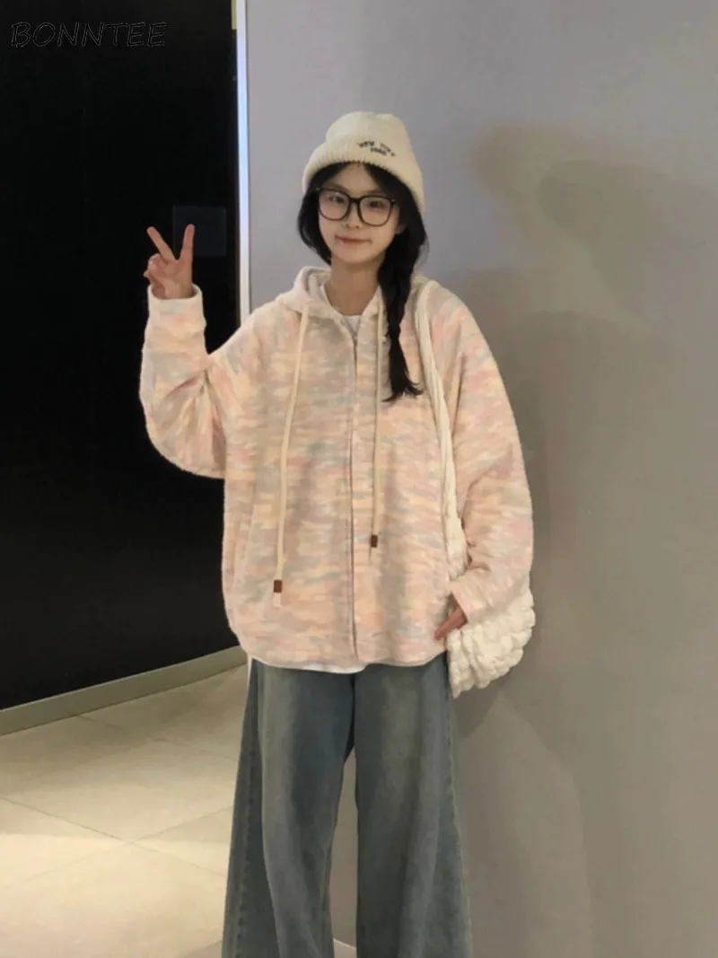 Кардиган с капюшоном в радужную полоску для женщин, милый, милый, для девочек, нежный, универсальный, свободный крой, повседневный, модный, вязаный, удобный в стиле Харадзюку
Кардиган с капюшоном в радужную полоску для женщин, милый, милый, для девочек, нежный, универсальный, свободный крой, повседневный, модный, вязаный, удобный в стиле Харадзюку