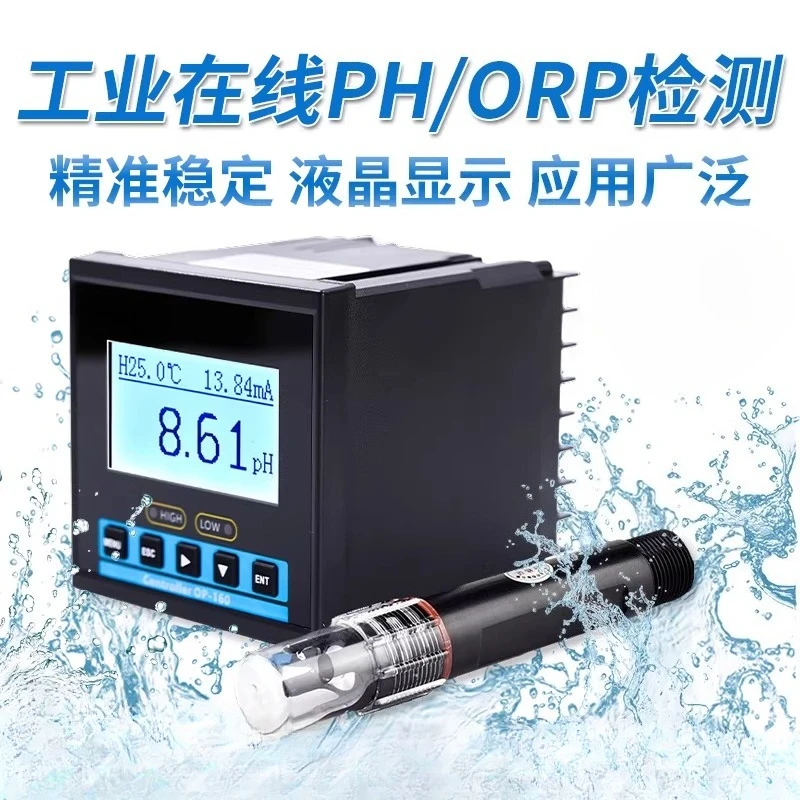 Промышленный pH-метр для онлайн-мониторинга и контроля с датчиком-электродом ОВП для измерения качества воды
Промышленный pH-метр для онлайн-мониторинга и контроля с датчиком-электродом ОВП для измерения качества воды