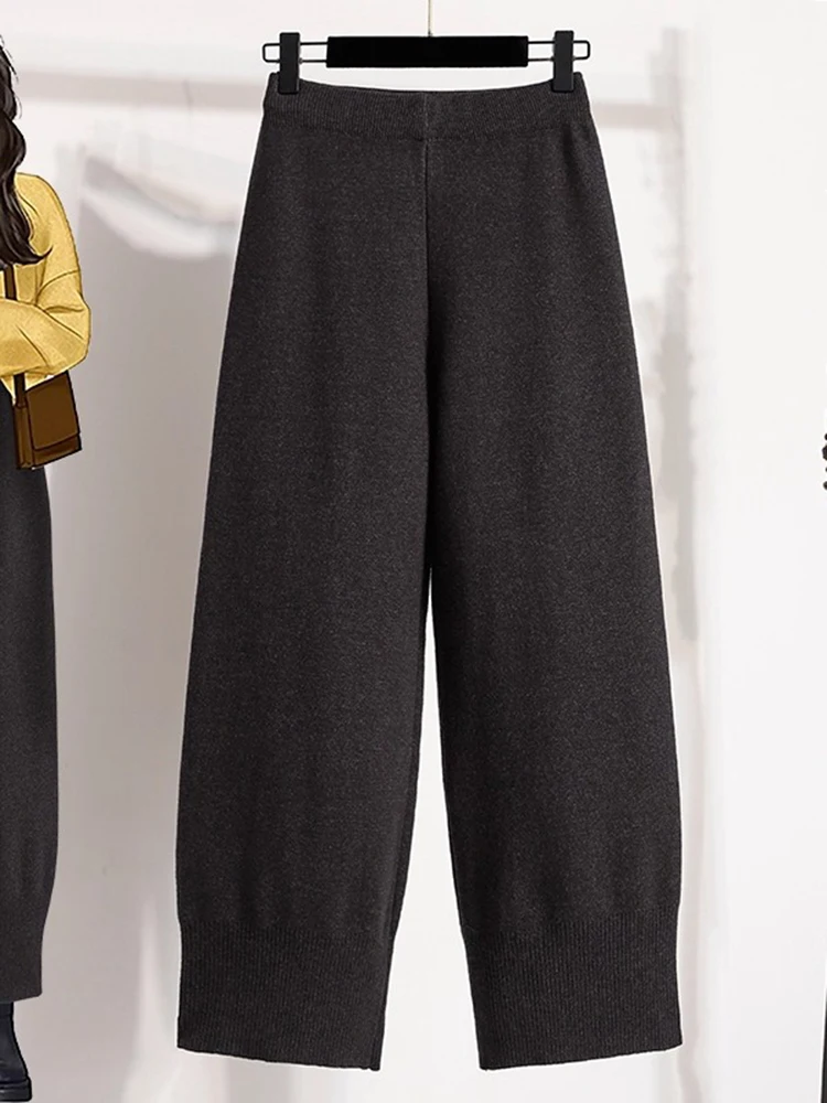 Casual Knitted Wide Leg Pants Women in Winter New Elastic Waist High Waist Loose Lazy Style Versatile Solid Color Pants
Casual Knitted Wide Leg Pants Women in Winter New Elastic Waist High Waist Loose Lazy Style Versatile Solid Color Pants