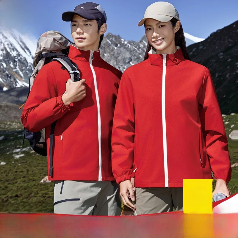 Чистый цветной воротник-стойка, тонкая однослойная ветрозащитная спецодежда, т-образный логотип с принтом логотипа, пальто из полиэфирного волокна, длинная молния
Чистый цветной воротник-стойка, тонкая однослойная ветрозащитная спецодежда, т-образный логотип с принтом логотипа, пальто из полиэфирного волокна, длинная молния