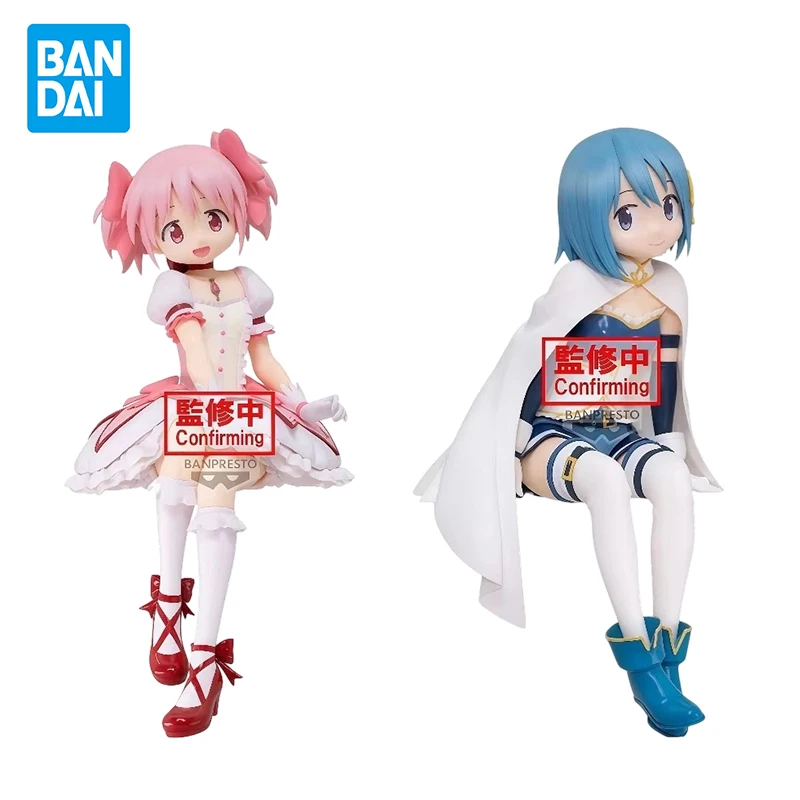 Bandai Banpresto Original Puella Magi Madoka Magica Madoka Kaname Sayaka Miki Collectible Figure Brand New Action Toy Figures
Bandai Banpresto Original Puella Magi Madoka Magica Madoka Kaname Sayaka Miki Collectible Figure Brand New Action Toy Figures