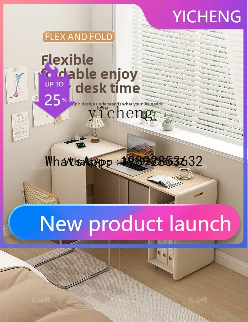 Прикроватный столик для спальни, из массива дерева, широкий, белый, для дома, компьютерный стол
Прикроватный столик для спальни, из массива дерева, широкий, белый, для дома, компьютерный стол