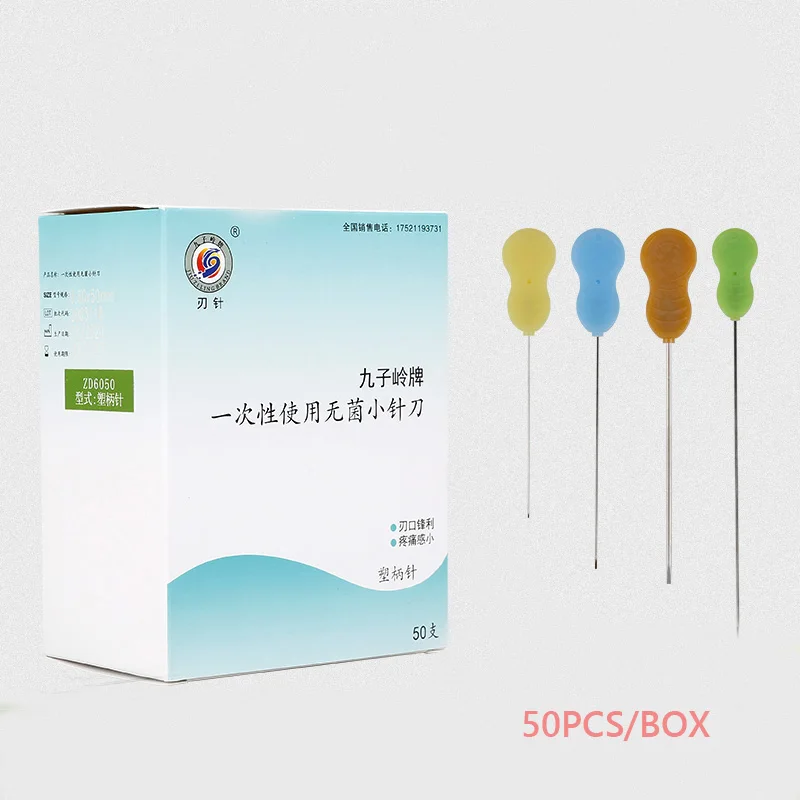 50Pcs/box Disposable Sterile Small Knife Needles Super Small Knife Shape Acupuncture Needles Pi-zhen Plastic Handle
50Pcs/box Disposable Sterile Small Knife Needles Super Small Knife Shape Acupuncture Needles Pi-zhen Plastic Handle