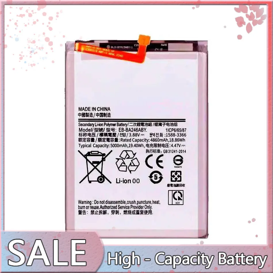 High Compatibility 5000Mah Mobile Phone Battery EB-BA246ABY For Samsung Galaxy A24 5G
High Compatibility 5000Mah Mobile Phone Battery EB-BA246ABY For Samsung Galaxy A24 5G