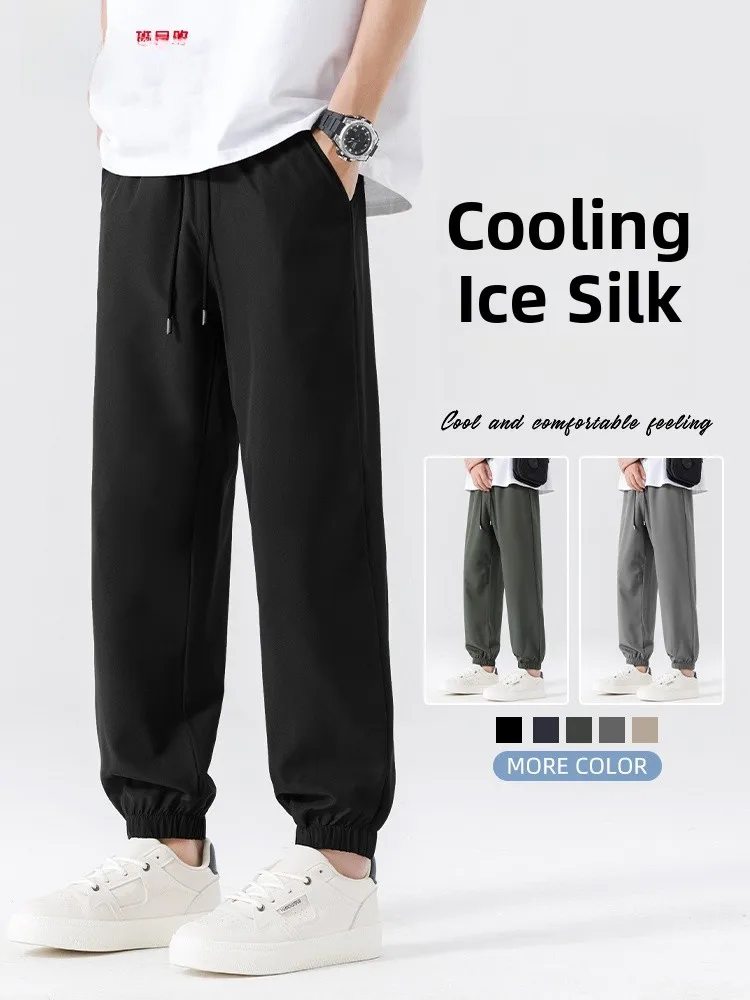 Bal Ice Silk мужские летние тонкие свободные спортивные брюки с манжетами, повседневные длинные брюки с эластичной резинкой на талии, молодежные активные брюки
Bal Ice Silk мужские летние тонкие свободные спортивные брюки с манжетами, повседневные длинные брюки с эластичной резинкой на талии, молодежные активные брюки