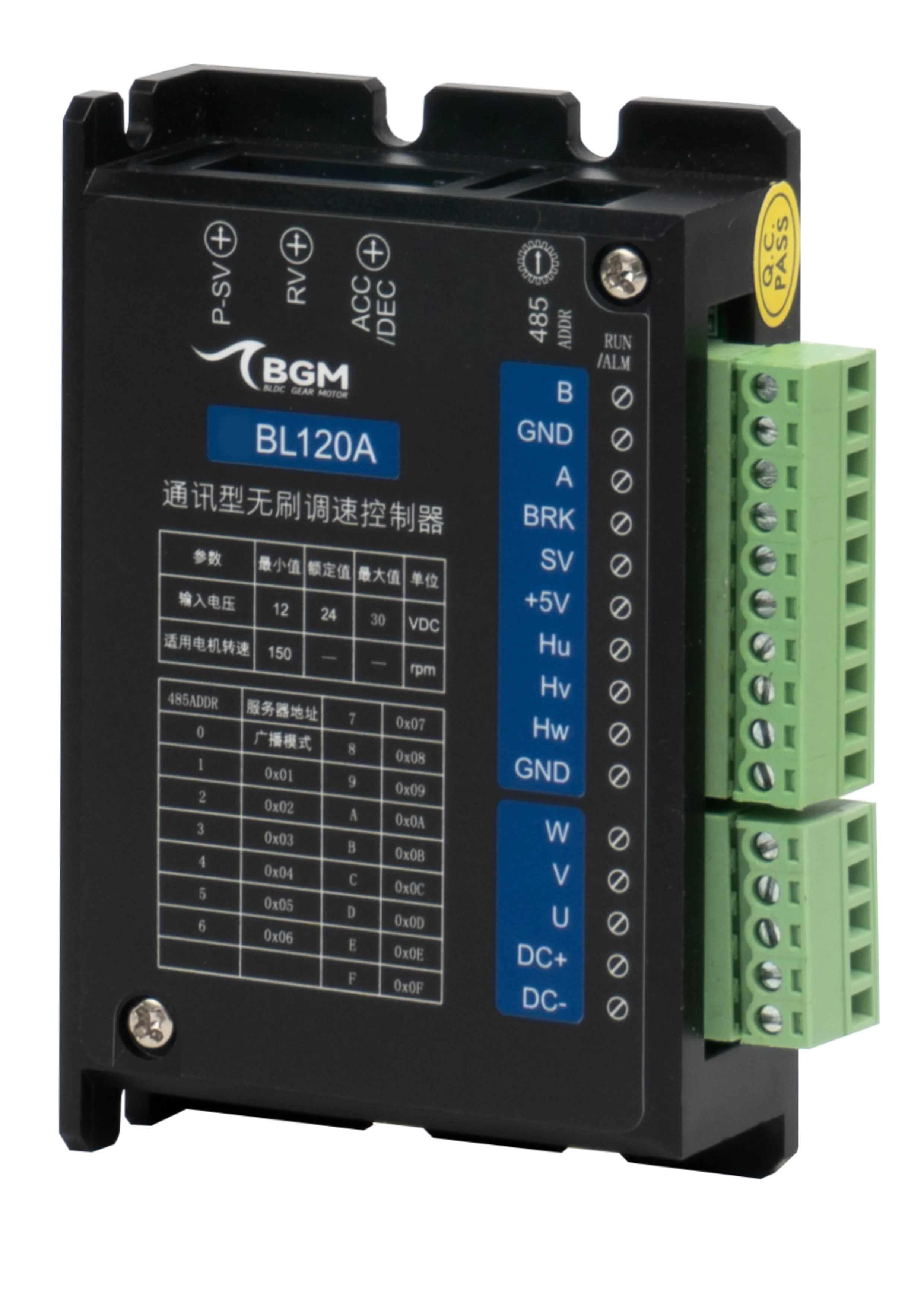 ICAN Brushless Motor Controller BL120A 12-30VDC 120W 20000RPM Brushless DC Motor Control Drive
ICAN Brushless Motor Controller BL120A 12-30VDC 120W 20000RPM Brushless DC Motor Control Drive