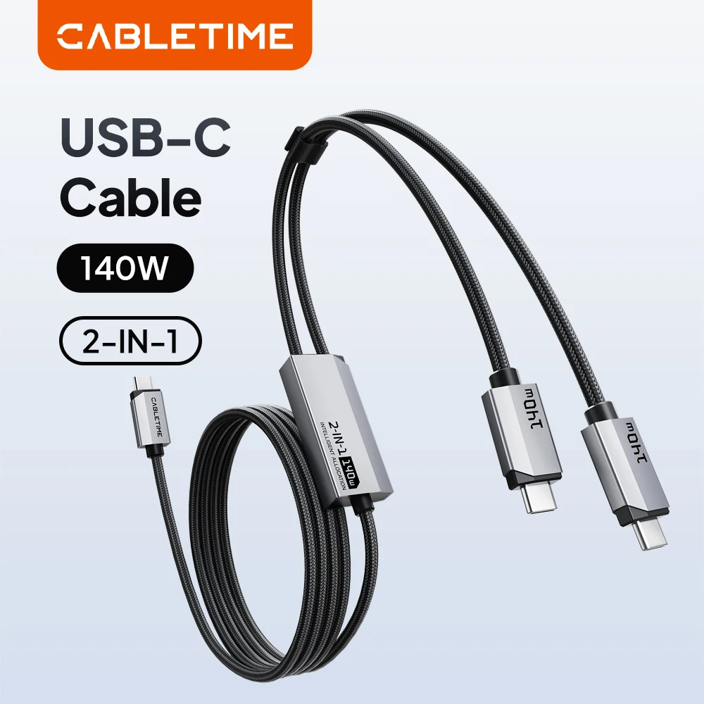 Кабель CABLETIME USB-C 2-в-1 с двойным выходом, быстрая зарядка 140 Вт, высокоскоростная передача данных 480 Мбит/с для ноутбуков и iPhone 17
Кабель CABLETIME USB-C 2-в-1 с двойным выходом, быстрая зарядка 140 Вт, высокоскоростная передача данных 480 Мбит/с для ноутбуков и iPhone 17