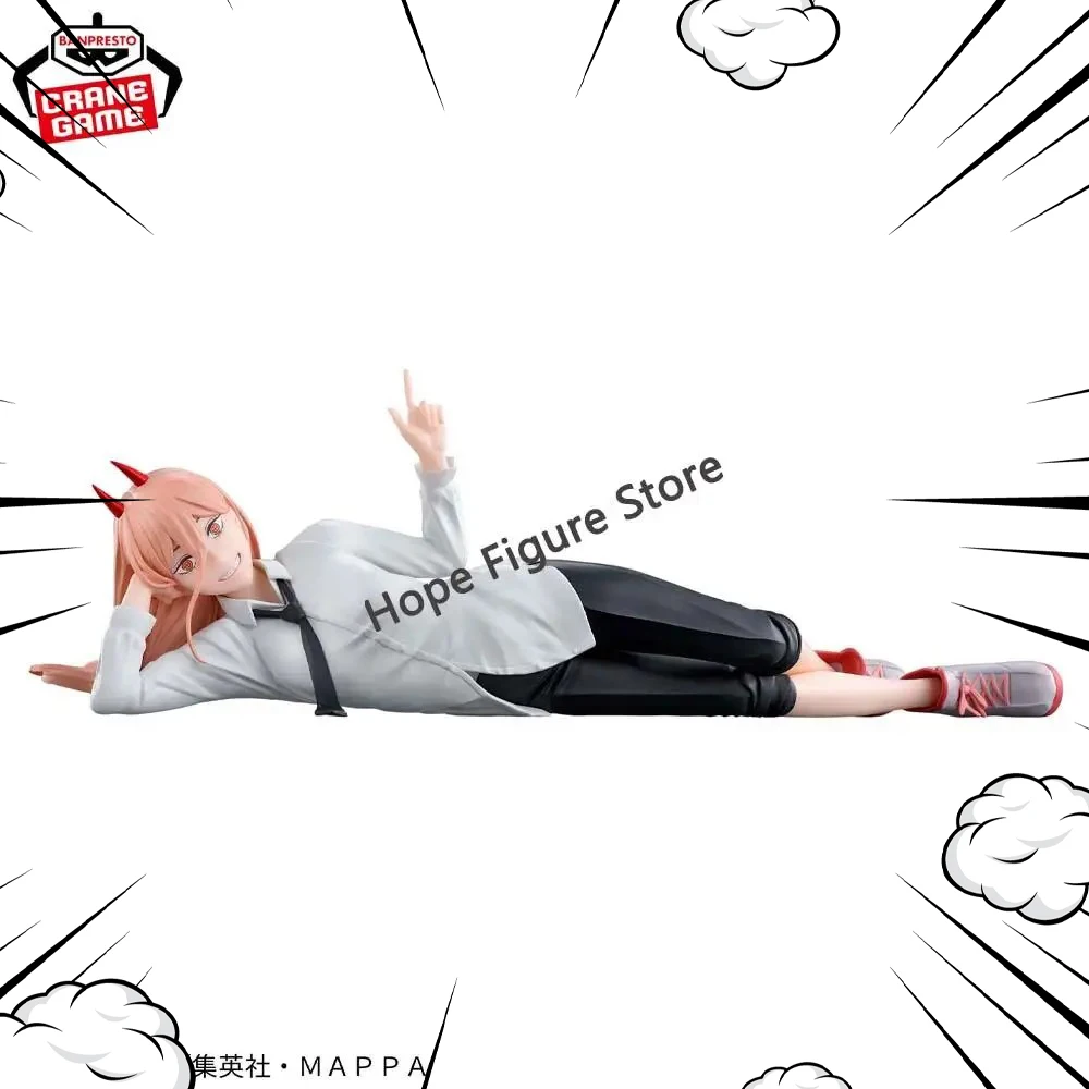 In Stock Original BANPRESTO Power Figure Anime Chainsaw Man Figure Model Genuine Toy
In Stock Original BANPRESTO Power Figure Anime Chainsaw Man Figure Model Genuine Toy