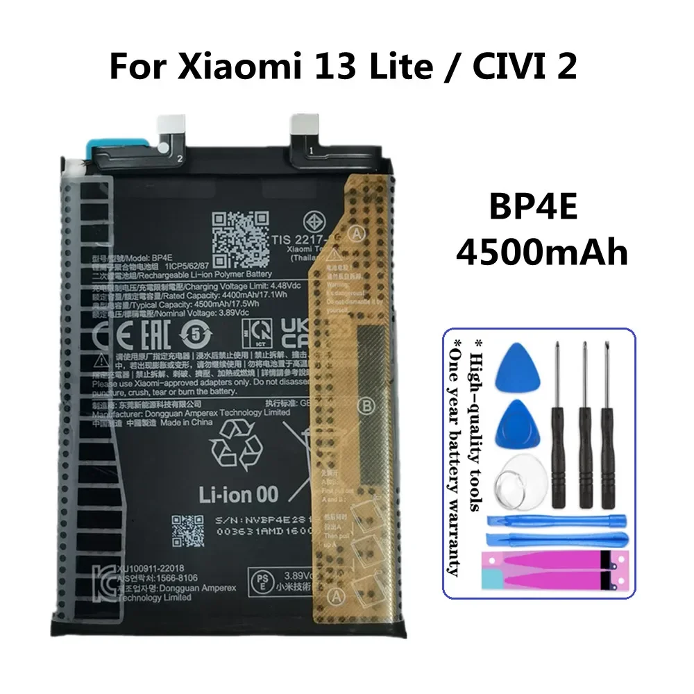 Аккумулятор для телефона BP4E емкостью 4500 мАч для XIAOMI Mi 13 Lite 13Lite CIVI 2 + бесплатные инструменты
Аккумулятор для телефона BP4E емкостью 4500 мАч для XIAOMI Mi 13 Lite 13Lite CIVI 2 + бесплатные инструменты