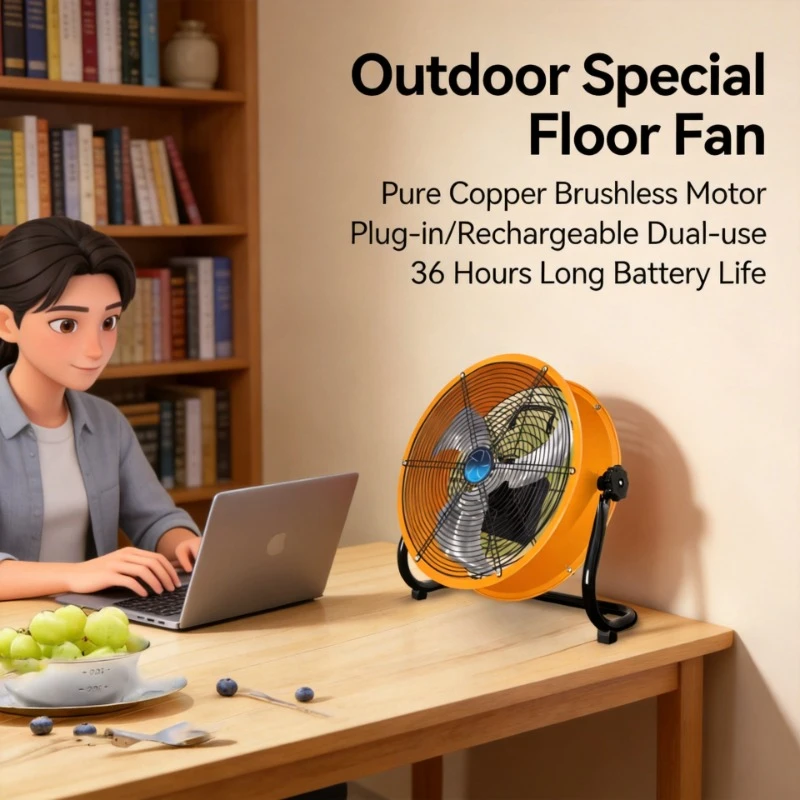 outdoor camping wireless electric fan long battery life portable rechargeable fan for fishing outdoor use
outdoor camping wireless electric fan long battery life portable rechargeable fan for fishing outdoor use
