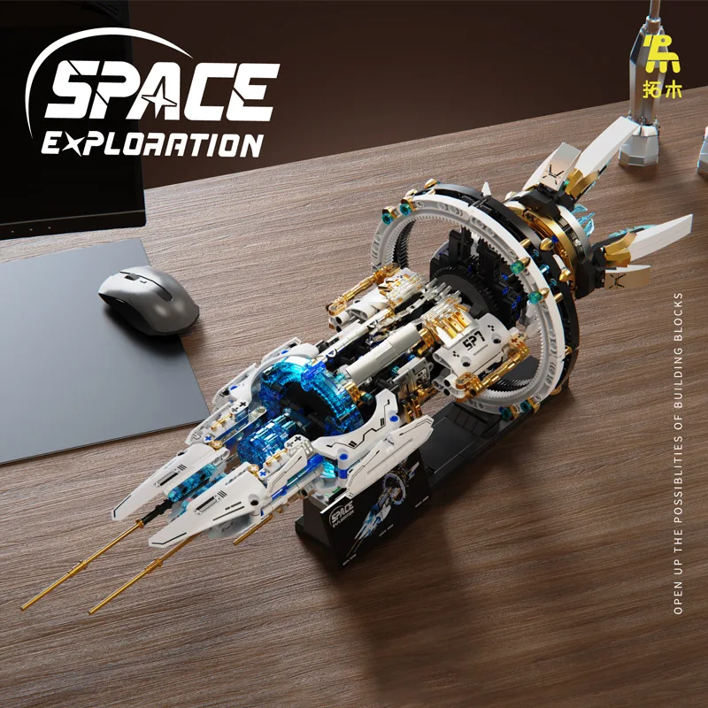 Creative Science and Education Spaceship Building Blocks Model Bricks,DIY Space Station Spaceship Assembly Toys Gifts
Creative Science and Education Spaceship Building Blocks Model Bricks,DIY Space Station Spaceship Assembly Toys Gifts
