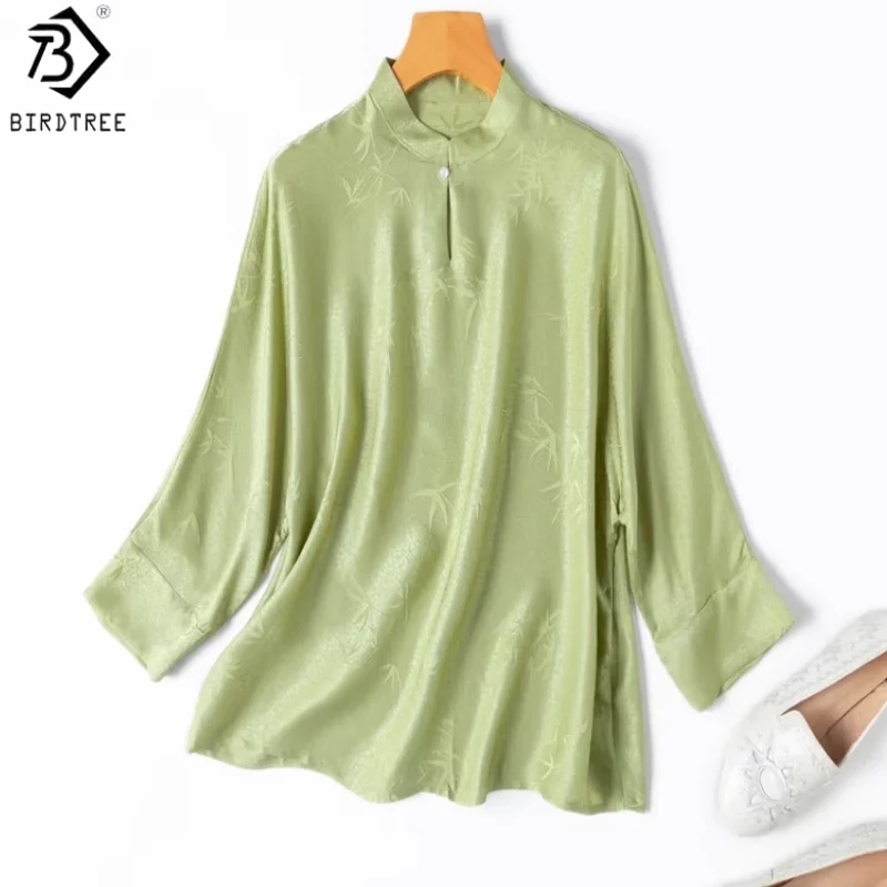 Блузка Birdtree из 100% натурального шелка жаккардового плетения, с воротником-стойкой и рукавами «летучая мышь», женская футболка из двухслойной марли, новинка весны 2026, T64303JF
Блузка Birdtree из 100% натурального шелка жаккардового плетения, с воротником-стойкой и рукавами «летучая мышь», женская футболка из двухслойной марли, новинка весны 2026, T64303JF
