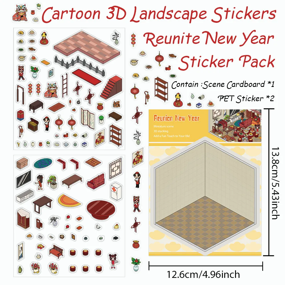Cartoon Reunite New Year Series 3D Landscape Stickers Miniature Scene DIY Handmade Toys Creative Gifts PET Transparent Stickers
Cartoon Reunite New Year Series 3D Landscape Stickers Miniature Scene DIY Handmade Toys Creative Gifts PET Transparent Stickers