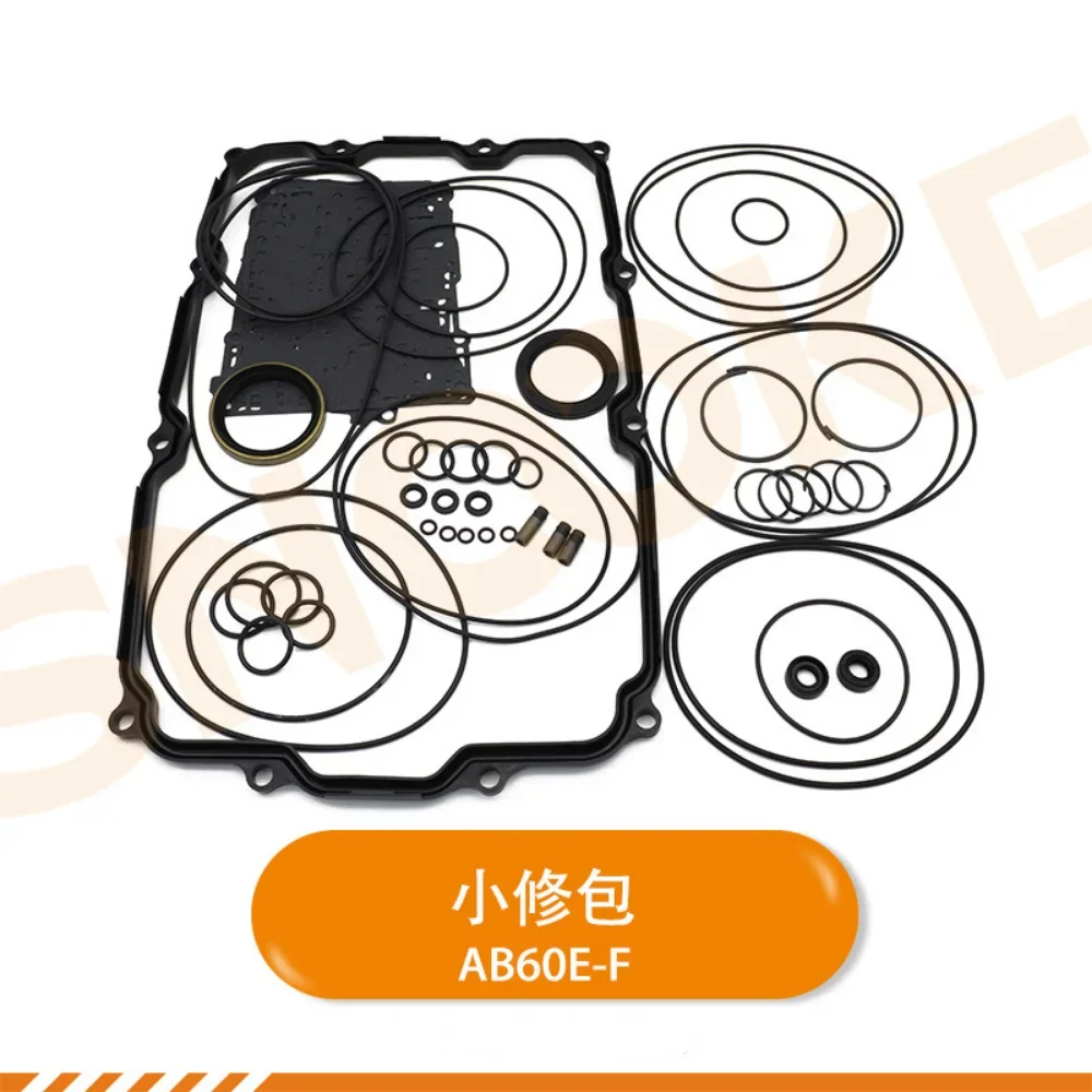 AB60E AB60F gearbox repair kit for Toyota Land Cruiser 5700 transmission repair kit
AB60E AB60F gearbox repair kit for Toyota Land Cruiser 5700 transmission repair kit