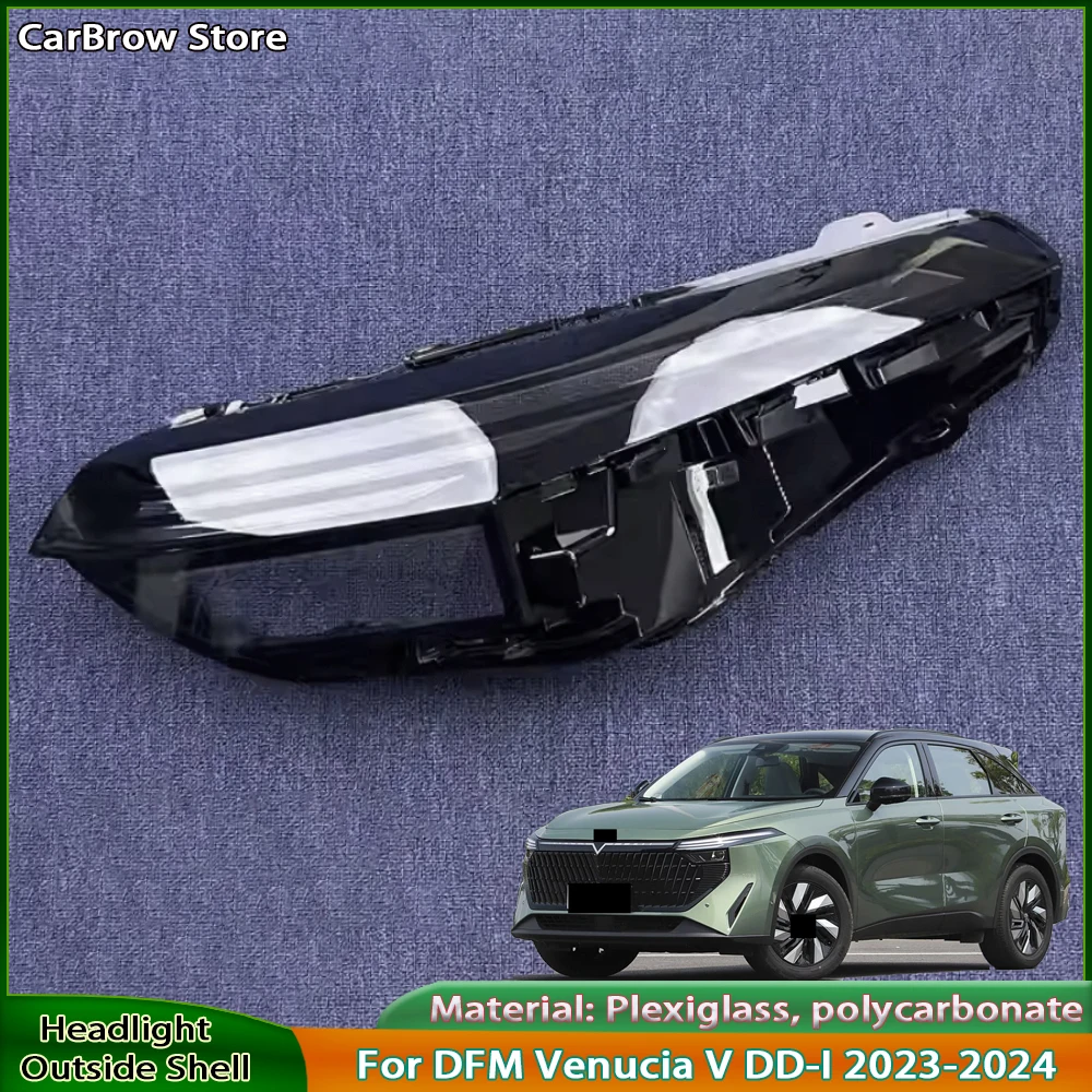 Headlights Cover Transparent Lamp Shade For DFM Venucia V DD-I 2023-2024 Headlamp Shell Plexiglass Replace Original Lampshade
Headlights Cover Transparent Lamp Shade For DFM Venucia V DD-I 2023-2024 Headlamp Shell Plexiglass Replace Original Lampshade