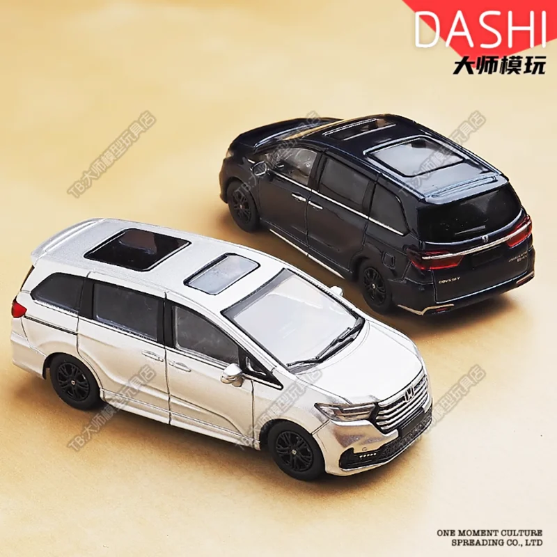 Литой под давлением масштаб 1:64, бизнес-автомобиль, модель автомобиля из сплава, готовый продукт, имитация игрушек, коллекция подарков, статический орнамент для дисплея
Литой под давлением масштаб 1:64, бизнес-автомобиль, модель автомобиля из сплава, готовый продукт, имитация игрушек, коллекция подарков, статический орнамент для дисплея