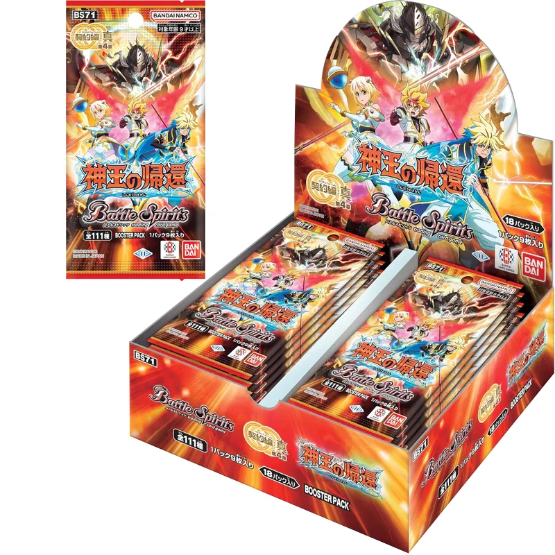 2025 New BANDAI BS71 Battle Spirits Contract Saga Part 4 Shin Return of The King of Gods」 Box TCG Collection Card
2025 New BANDAI BS71 Battle Spirits Contract Saga Part 4 Shin Return of The King of Gods」 Box TCG Collection Card
