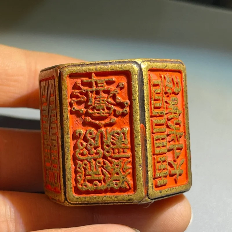 Antique Bronze Six-Sided Daoist Seal Taisho Old Lord Zhao Gongming Seal Old Bronze Seal Daoist Copper Seal
Antique Bronze Six-Sided Daoist Seal Taisho Old Lord Zhao Gongming Seal Old Bronze Seal Daoist Copper Seal